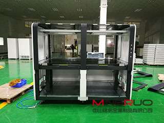 钣金机柜表面出现缺陷我们如何处理_半岛站线体育网-半岛online(中国)